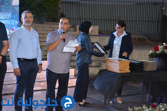 حفل تخريج الفوج التاسع والثلاثين في دار التربية والعلوم الشاملة – عتيد جلجولية